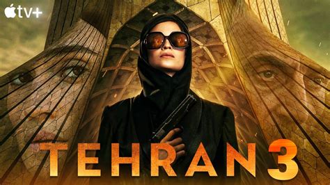 tehran fmovie|tehran tv show season 3.